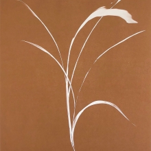 Bronze I