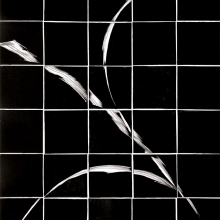Grid II